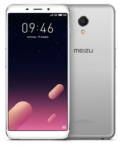 Мобильный телефон Meizu M6s 64GB (серебристый)