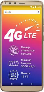 Мобильный телефон Prestigio Grace P7 (PSP 7570)