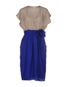 Платье до колена P.A.R.O.S.H.