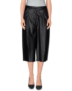 Брюки-капри Aniye N°2