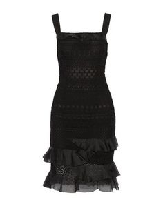 Платье до колена Oscar de la Renta