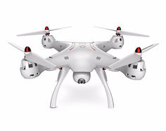 Квадрокоптер SYMA X8SW-D с камерой, белый