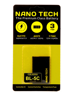 Аккумулятор Nano Tech (Аналог BL-5C) 1020mAh для Nokia 6230/6630
