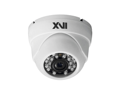 IP камера XVI XI1010CISP-IR