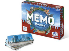 Настольная игра Нескучные Игры Мемо Москва НИ18