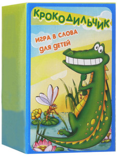 Настольная игра Нескучные Игры Крокодильчик НИ15