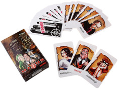 Настольная игра Нескучные Игры Мафия Люкс НИ16