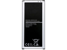 Аккумулятор Zip для Samsung Galaxy J5 2016 SM-J510F/DS