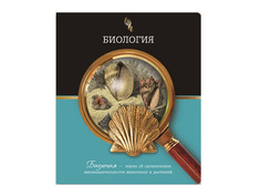 Тетрадь Феникс+ A5 48л Биология 41081