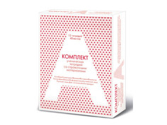 Набор тетрадей Феникс+ 12шт 37789