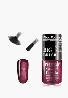 Лак для ногтей Dilon Профессиональный тон 2712 перламутровый бургундский перламутр, 7 мл