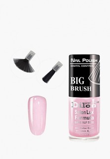 Лак для ногтей Dilon Профессиональный перламутровый тон 2732 розовый перламутр, 7 мл