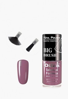 Лак для ногтей Dilon Профессиональный перламутровый тон 2738 тёмно-сиреневый перламутр, 7 мл