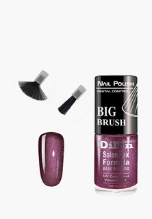 Лак для ногтей Dilon Профессиональный перламутровый тон 2741 тёмно-сиреневый перламутр, 7 мл