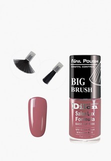 Лак для ногтей Dilon Профессиональный перламутровый тон 2739 бежево-красный перламутр, 7 мл