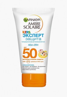 Крем для тела Garnier Ambre Solaire, детский, солнцезащитный, SPF 50, 150 мл