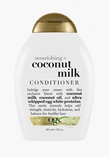 Кондиционер для волос Johnson & Johnson OGX Питательный с кокосовым молоком, 385 мл