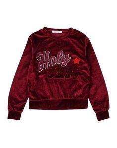 Толстовка Silvian Heach Kids