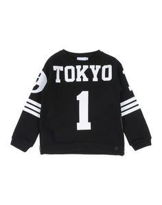 Толстовка SO Twee by Miss Grant