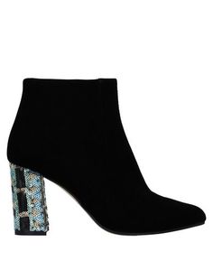 Полусапоги и высокие ботинки Bams