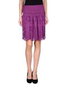 Юбка до колена Suoli