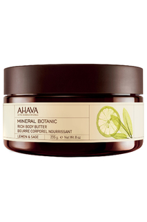 Масло для тела 235 г Ahava
