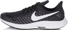 Кроссовки для мальчиков Nike Air Zoom Pegasus 35