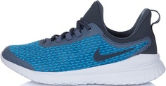 Кроссовки для мальчиков Nike Lunar Hayward