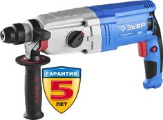 Перфоратор ЗУБР ЗП-32-1100 К [63630]