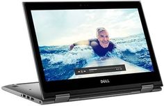 Ноутбук-трансформер DELL Inspiron 5379, 13.3&quot;, Intel Core i5 8250U 1.6ГГц, 8Гб, 256Гб SSD, Intel UHD Graphics 620, Windows 10, 5379-7321, серый