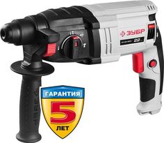 Перфоратор ЗУБР ЗП-22-650 К [63624]