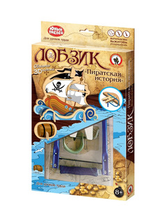 Набор Русский Стиль Пиратская история 03350
