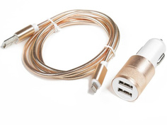 Зарядное устройство СИМА-ЛЕНД 2xUSB Gold + кабель 8pin Lightning 3138775