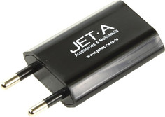 Зарядное устройство Jet.A UC-S7