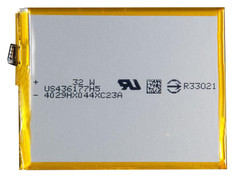 Аккумулятор Zip 453879 для Meizu M2 Note