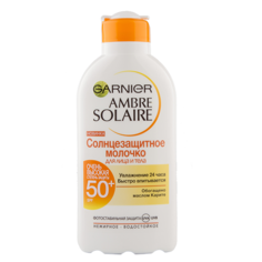 Garnier Ambre Solaire Солнцезащитное молочко для лица и тела, SPF 50+, 200 мл, с Карите