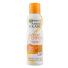 Garnier Ambre Solaire Сухой солнцезащитный спрей для тела? водостойкий, для светлой уже загорелой кожи, SPF 30, 200 мл