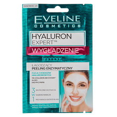 Пилинг для лица EVELINE HYALURON EXPERT 3 в 1 Разглаживание 2х5 мл