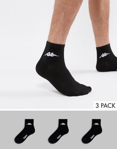 3 пары носков Kappa - Черный