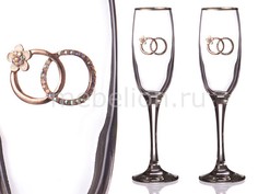 Набор бокалов для шампанского 802-510670