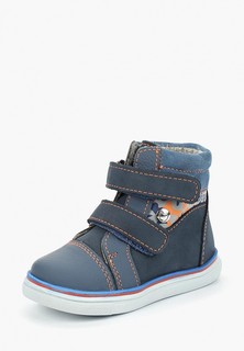 Ботинки Котофей