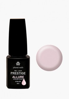 Гель-лак для ногтей Planet Nails "PRESTIGE ALLURE" - 600, 8 мл сиреневый беж