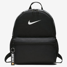 Детский рюкзак Nike Brasilia Just Do It (мини)