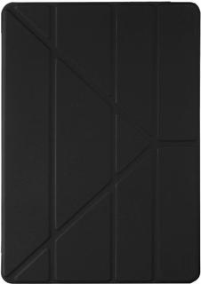 Чехол-книжка Pipetto Origami для Apple iPad Pro 10.5 (черный)