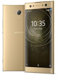 Мобильный телефон Sony Xperia XA2 Ultra Dual (золотистый)
