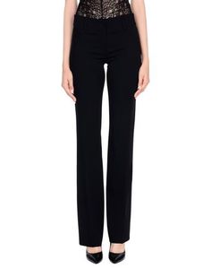 Повседневные брюки Massimo Rebecchi