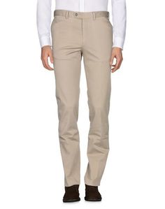 Повседневные брюки Ballantyne