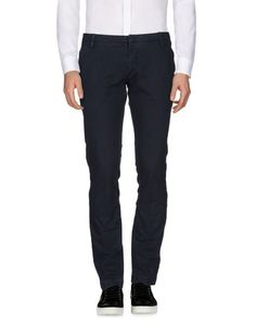 Повседневные брюки Massimo Brunelli