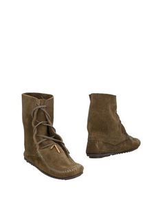 Полусапоги и высокие ботинки Maje