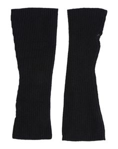 Гетры для рук Madeleine Thompson